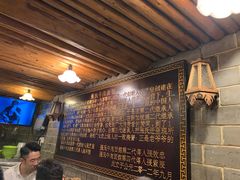 大堂-张记牛肉面馆(天津路店)