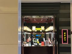 -杭州西子湖四季酒店·金沙厅