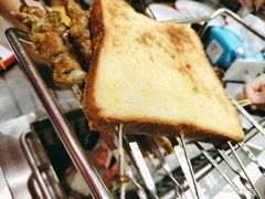 -古彭7只羊·招牌白串·碳锅羊肉旗舰店