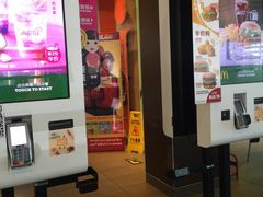 -麦当劳(双榆树店)