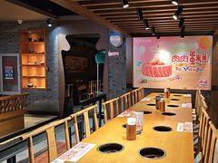 -呷哺呷哺 黄金牧场 (欢乐谷店)