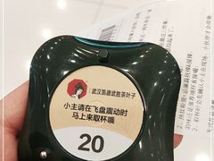 -凯德广场(武胜路店)