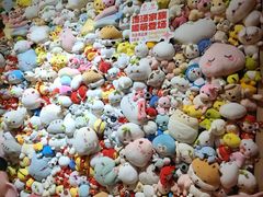 -汤连得温泉馆(宝山店)