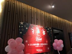 -星巴克(盐城五洲国际店)