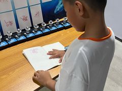 -哈尔滨西城红场