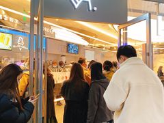 -喜茶(北京三里屯太古里店)
