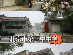 -庆丰包子铺(大红罗厂店)