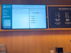 -星巴克(天津佛罗伦萨小镇店)