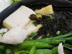 -香港鱼蛋皇