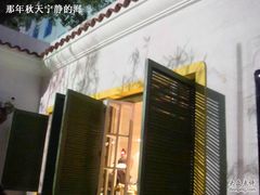 -Carmen卡门西班牙餐厅