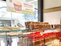 -味多美蛋糕(安定门店)