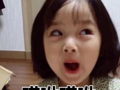 -牛品福潮汕牛肉火锅(旺庄店)