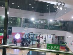 -紫光园(顺义店)