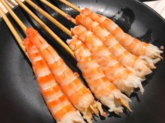 -汤城·料青山