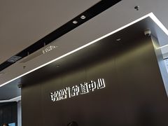 -深圳麦芽口腔医院(罗湖总院)