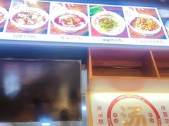 -湘人龙记老长沙米粉(鸟巢店)