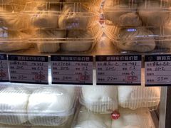 -白玉兰食品(汇联商厦店)