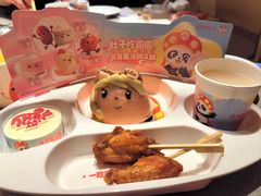 -海底捞火锅(九久奥特莱斯店)