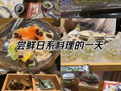 -古田居·特色寿司料理(骏欣中心店)