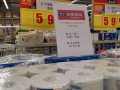 -麦德龙(京顺路商场店)