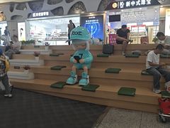 -杭州萧山国际机场