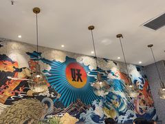 -半天妖烤鱼(印象城店)