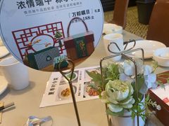 -大鸭梨烤鸭(甘家口店)