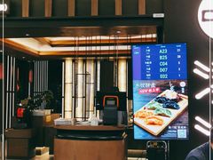 -湊湊火锅·茶憩(世博大道店)