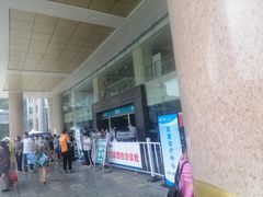 -西京医院