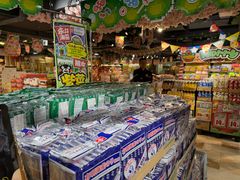 -DON DON DONKI(名珠城店)