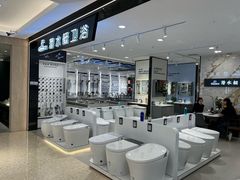 -红星美凯龙(北京北四环店)