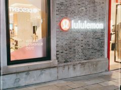 -lululemon(新天地店)