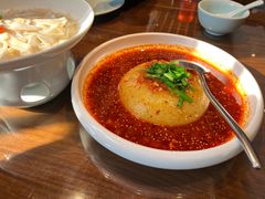 -面辣子·陕西家乡菜(长安店)