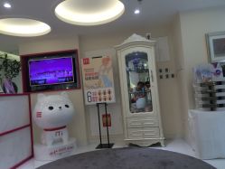 -咪咪比基尼脱毛专业店