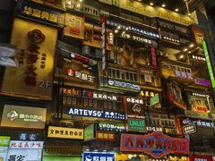 -黄兴南路步行商业街