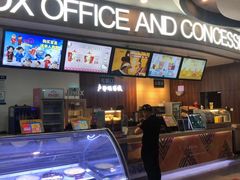 -卢米埃影城(长楹天街IMAX激光店)