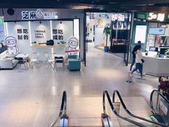 -南京时尚莱迪购物广场(正洪街店)