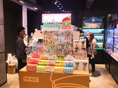-泡泡玛特POPMART(苏州诚品生活店)