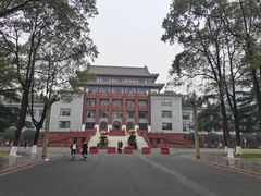 -四川大学(望江校区)
