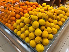 -果蔬好生活超市(双井店)