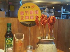 特色小郡肝-潮火锅·麻辣牛肉火锅(观音桥方圆·LIVE店)