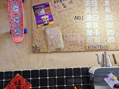 -HANA COFFEE(长寿路店)