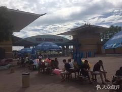 -欢乐水魔方水世界