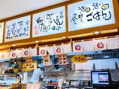 -虹梅食堂·爱蝦乃家