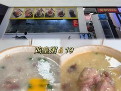-芬芳甜品(同福路店)