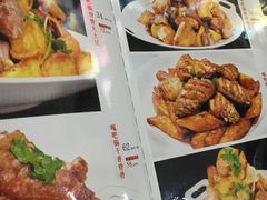 -嘎吧锅私家菜馆(联想科技城店)