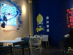 -茶救星球·蔬果茶(东城万达店)