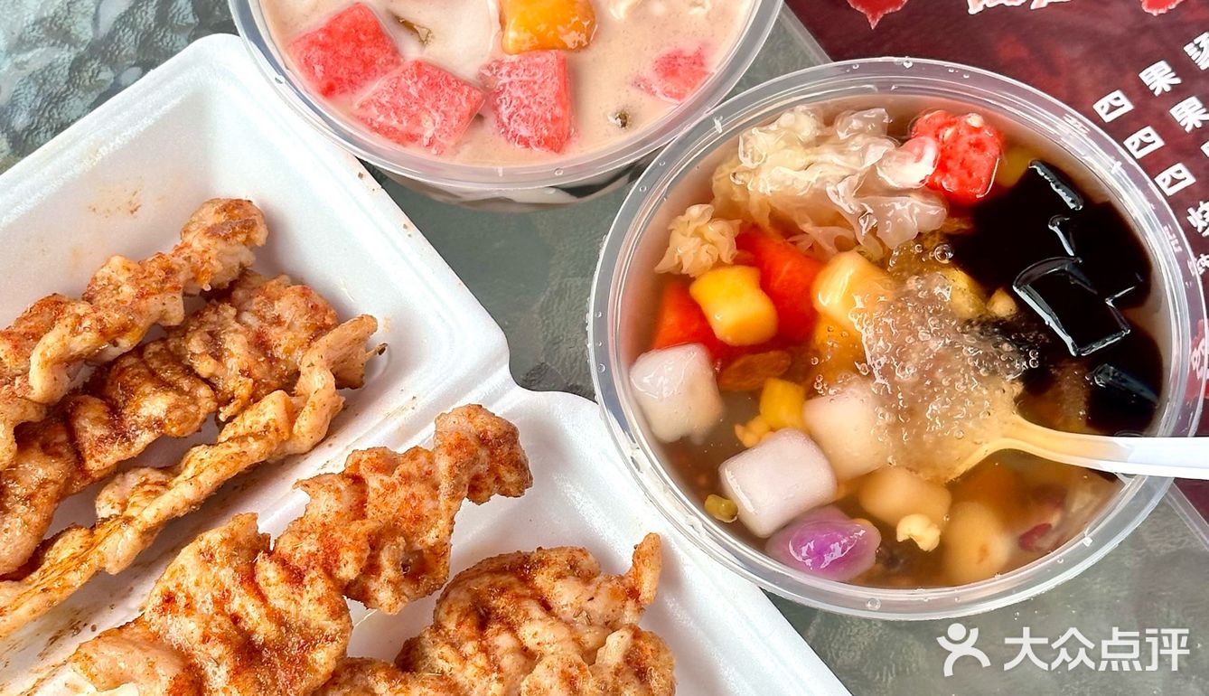 在深圳！吃到了人生里脊肉串！！！