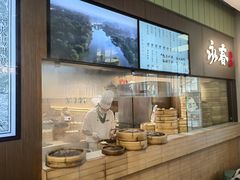 -永春园·扬州早茶·淮扬菜(漫乐城店)
