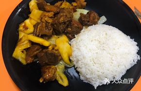Pineapple Chicken Rice